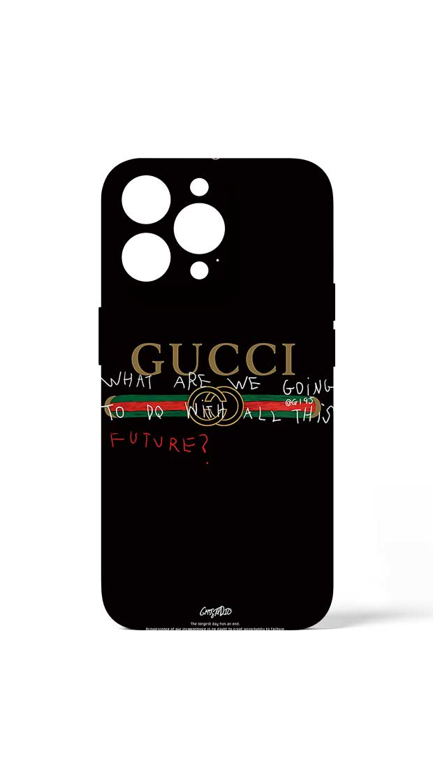 1746954933000