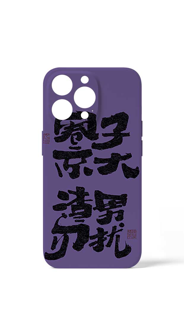 1746963599000