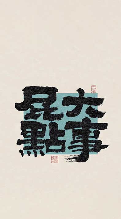 1747204501000