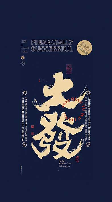 1747204501000
