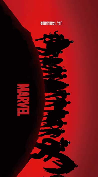 1747212086000