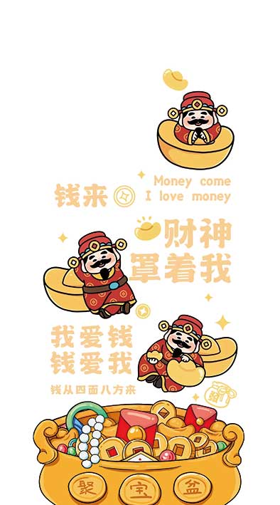 1747204501000