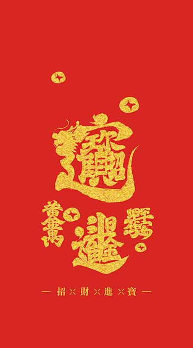 1747204501000